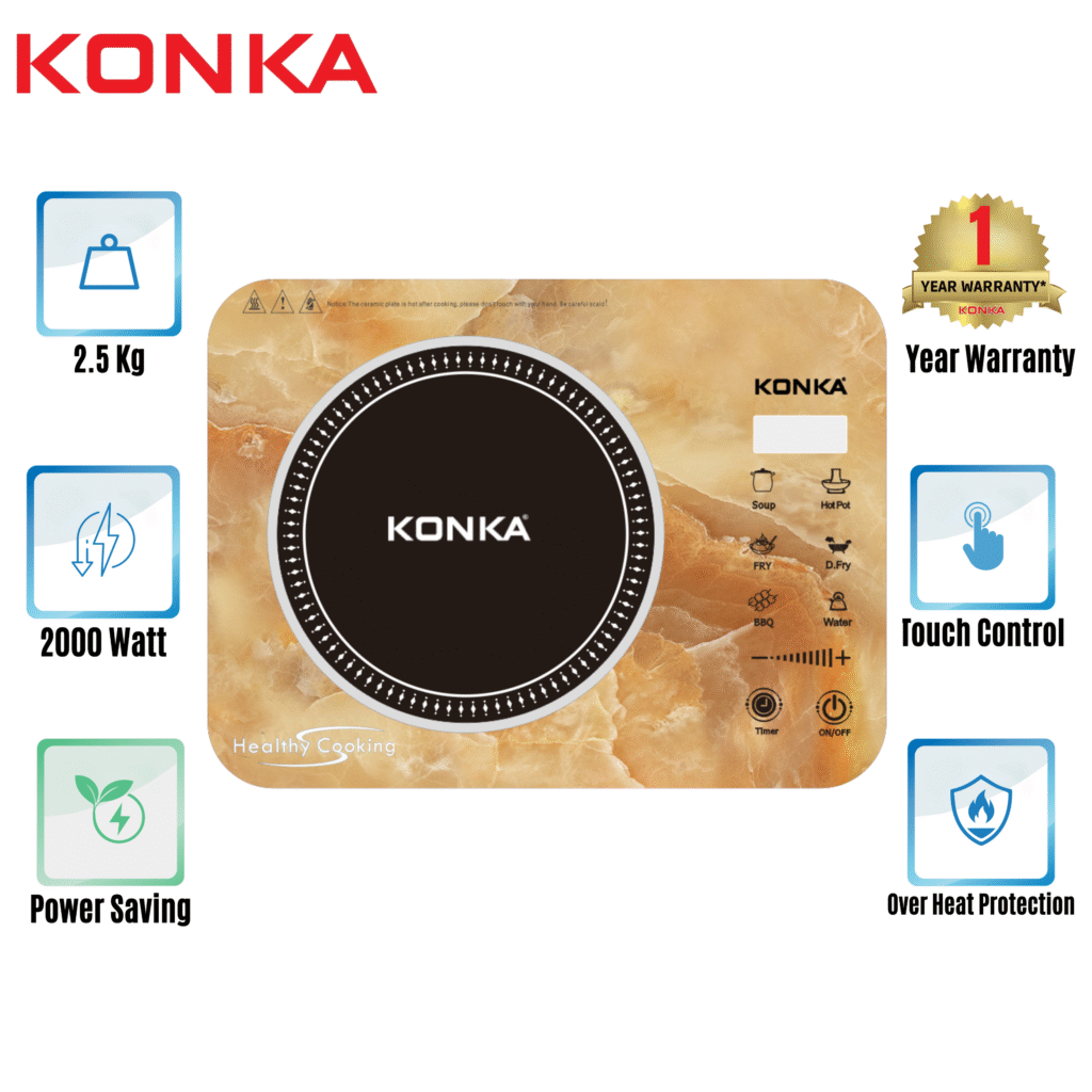 KONKA Infrared Cooker -Power Saving KIC-190(2000W)